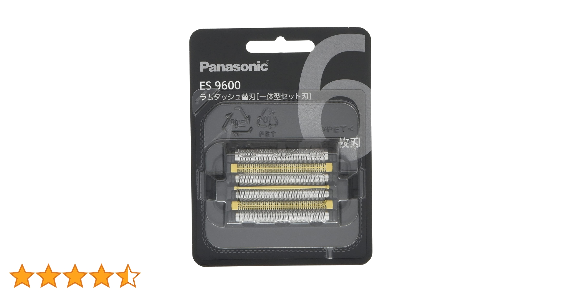 返信はやいよっ☆ ES9600 パナソニック 替刃 6枚刃 セット Panasonic パナソニック 替刃 ES9600 メンズシェーバー用 6枚刃